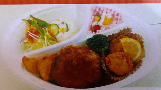 ベルベル　ソル - 料理写真:テイクアウト(ハンバーグ弁当)