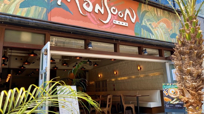 モンスーンカフェ 恵比寿 Monsoon Cafe 恵比寿 タイ料理 ネット予約可 食べログ