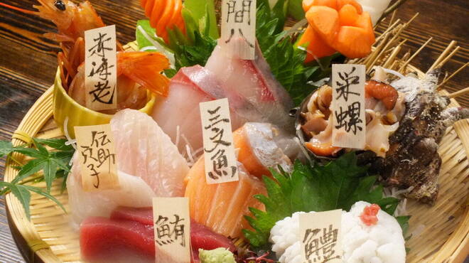 神蔵 - メイン写真: