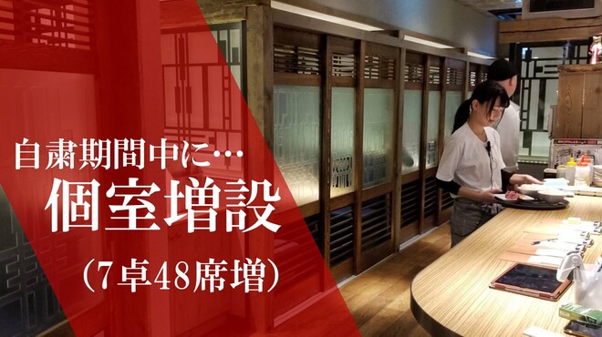 焼肉ふるさと 広島駅前店 猿猴橋町 焼肉 食べログ 焼肉ふるさと 広島駅前店 猿猴橋町 焼肉 食べログ