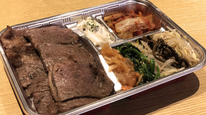 Taijuen - 料理写真: