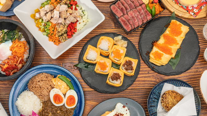 ウダガワ 成ル - メイン写真: