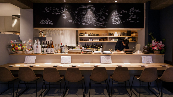 くずし割烹　ZUTTO - メイン写真: