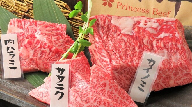 炭火焼肉 ごえ門 - メイン写真: