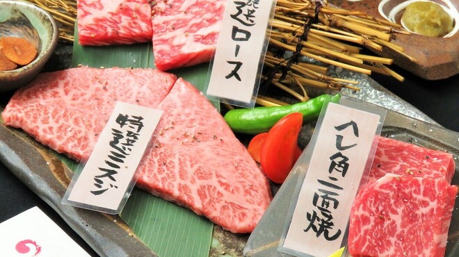 炭火焼肉 ごえ門 - メイン写真: