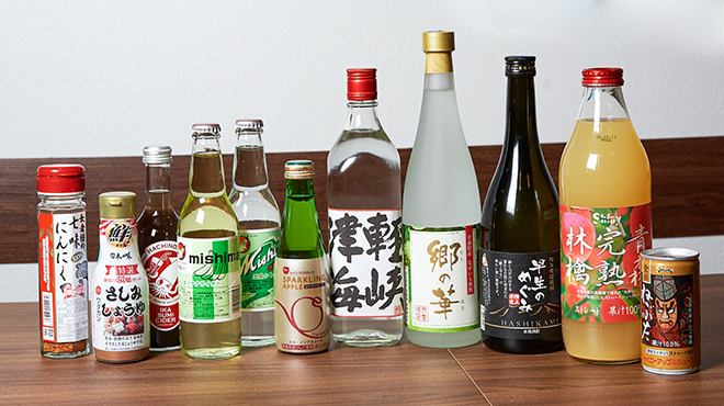 ごっつり - メイン写真: