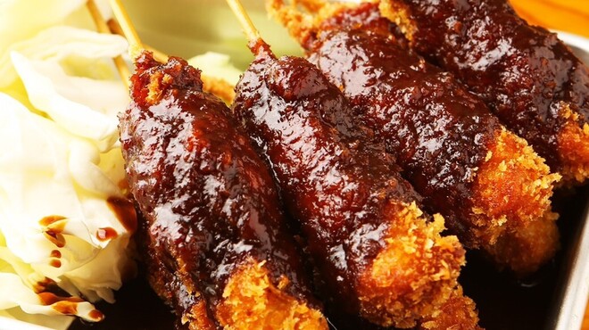 Nagoya Eki Kominka Izakaya Zuku