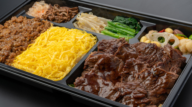 特急焼肉 せいざん - 料理写真: