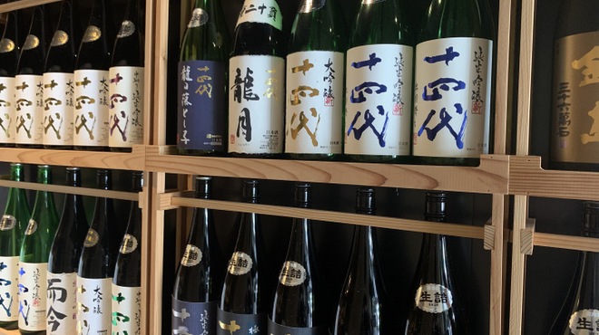 純米酒専門 粋酔 - メイン写真: