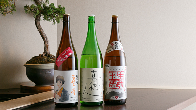 お燗酒と焼き鳥 傳鳥 - メイン写真: