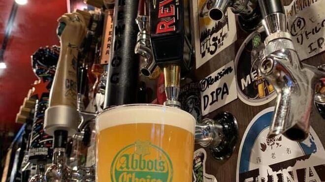 アボット　チョイス - メイン写真: