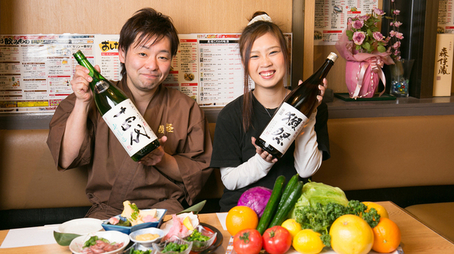 海鮮 和風 居酒屋 義経 - メイン写真: