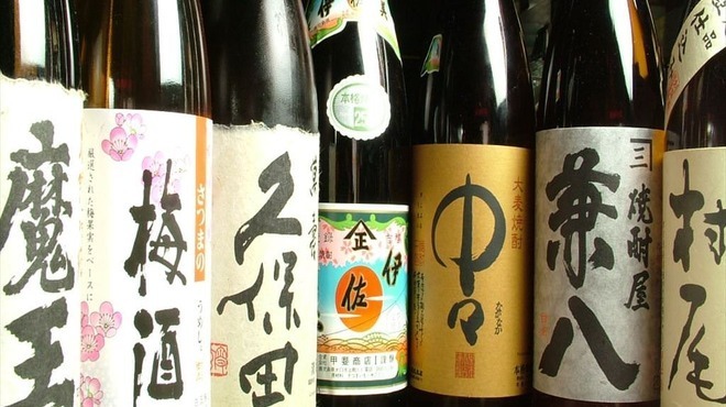 海鮮 和風 居酒屋 義経 - メイン写真: