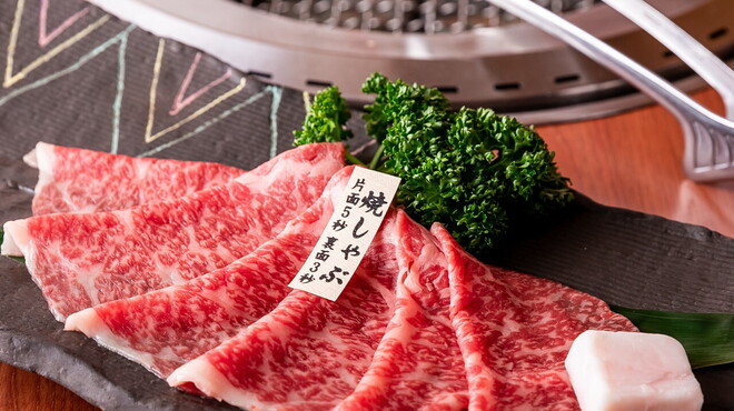 焼肉やまと 船橋本店 ヤマト 東海神 焼肉 食べログ