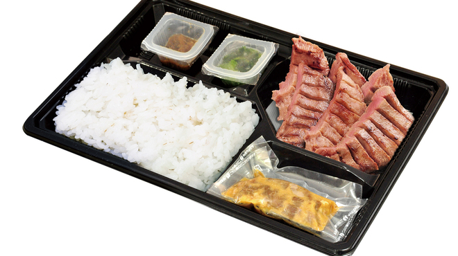 牛たん炭焼利久 名古屋駅ゲートタワープラザ店 名鉄名古屋 牛タン 食べログ