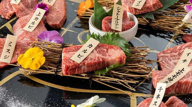 焼肉やまと 船橋本店 ヤマト 東海神 焼肉 ネット予約可 食べログ