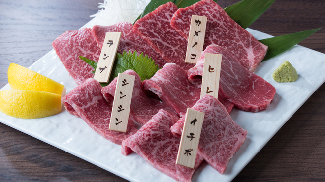 九州和牛 焼肉りんご 中目黒 焼肉 食べログ