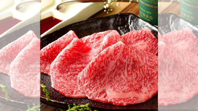 焼肉 GYUJIN - メイン写真: