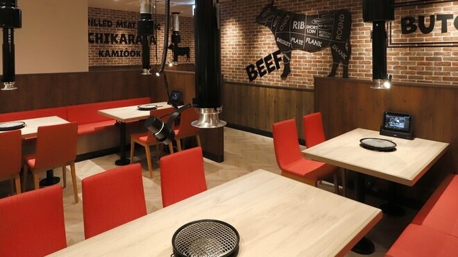 焼肉ダイニング ちからや 上大岡店 上大岡 焼肉 ネット予約可 食べログ