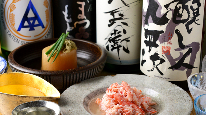 個室居酒屋 カモメヤ 東岡崎 居酒屋 ネット予約可 食べログ