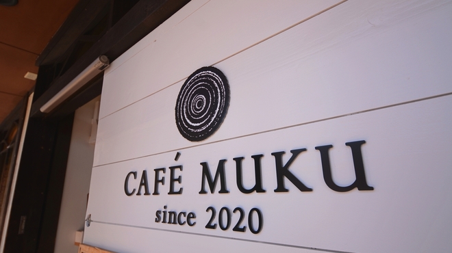 Kafe Muku - メイン写真: