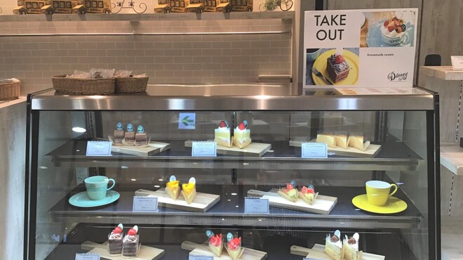 カフェダウニー - メイン写真: