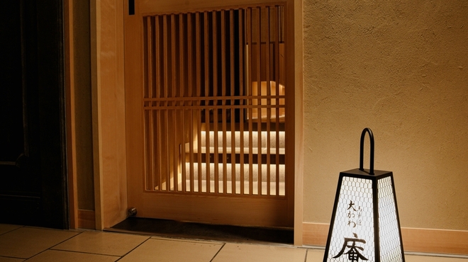 炭火割烹 庵 - メイン写真: