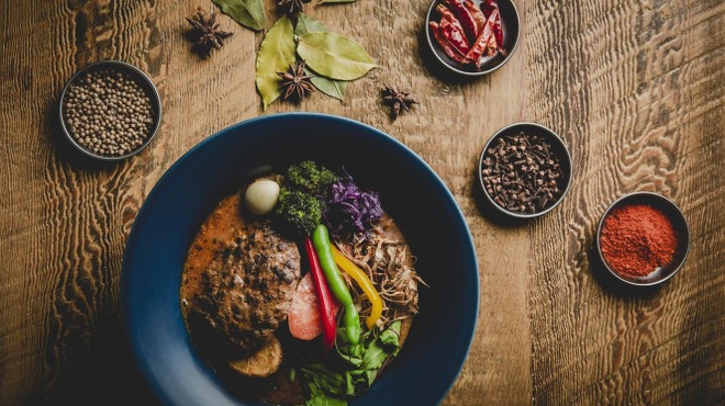 スープカレー トレジャー - メイン写真: