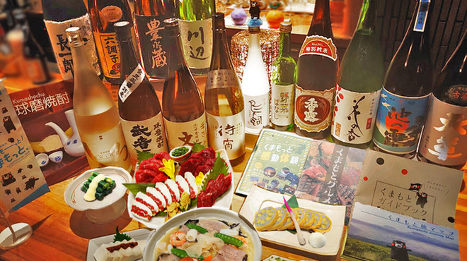 水炊き若どり 丸の内 大手町 居酒屋 ネット予約可 食べログ