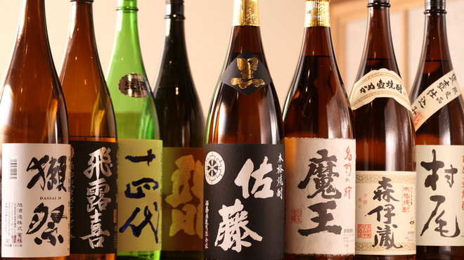 北海しゃぶしゃぶ - ドリンク写真:期間限定全品半額！！