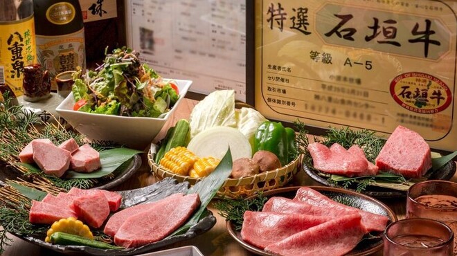 炭焼肉 石田屋 石垣店 石垣市 焼肉 食べログ