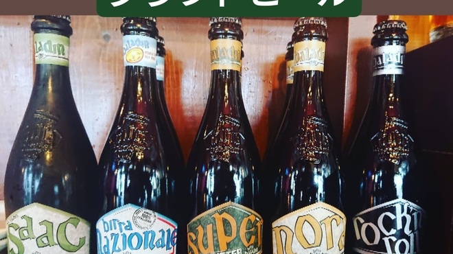 生ハム食べ放題 アンゴロ - メイン写真: