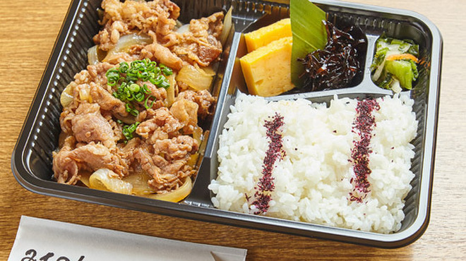 みちのく - 料理写真: