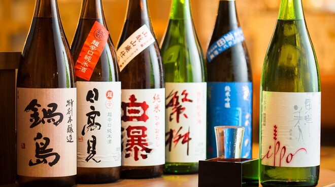 どんぶり居酒屋 喜水丸  - メイン写真:
