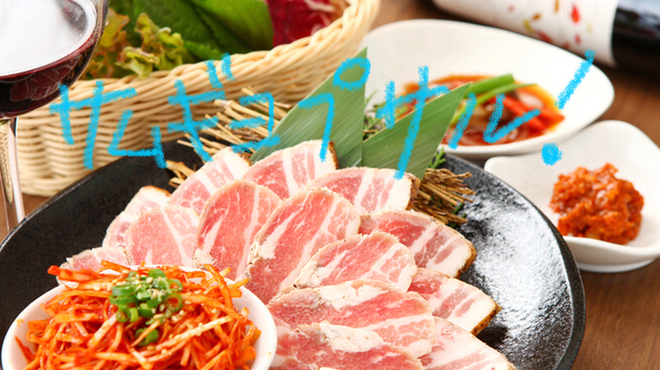 炭火焼肉 韓国料理 Kollabo 新橋店 コラボ 新橋 居酒屋 食べログ