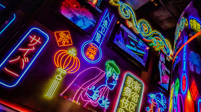 KUJIRA - 内観写真: