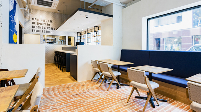 スープカレー トレジャー - メイン写真: