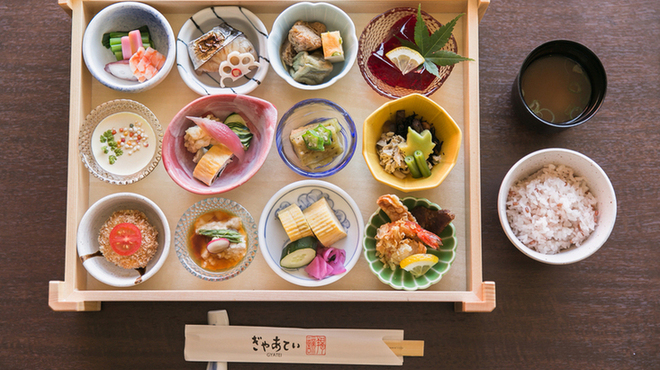 ぎゃあてい 嵐山 京福 定食 食堂 食べログ