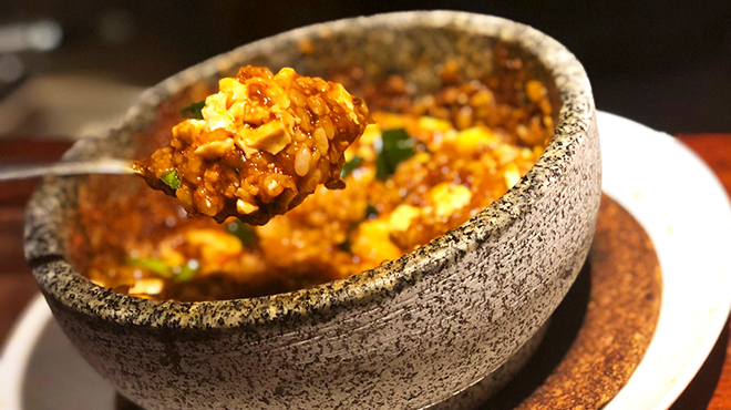 くうかい - メイン写真: