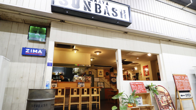 IZAKAYA　SUNBASH - メイン写真: