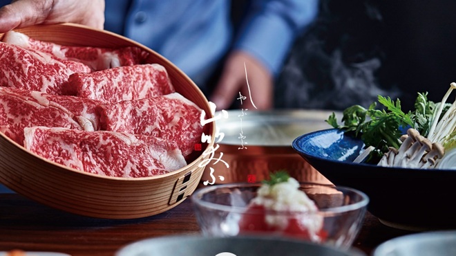 Shabushabu Yamawarau - メイン写真: