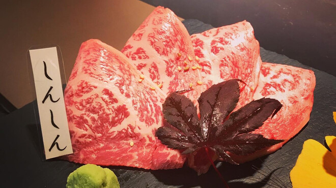 焼肉 あじと - メイン写真: