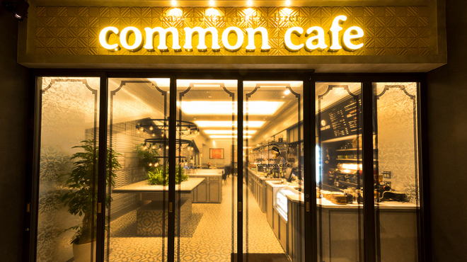 common cafe - メイン写真: