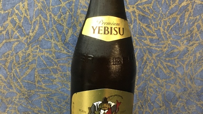 Yuudutsu - ドリンク写真:エビスビール大瓶