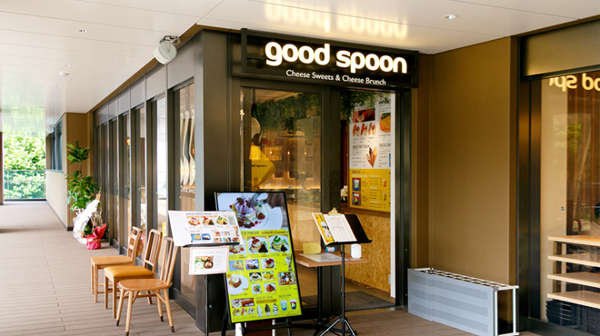 Goodspoon Cheese Sweets & Cheese Brunch - メイン写真: