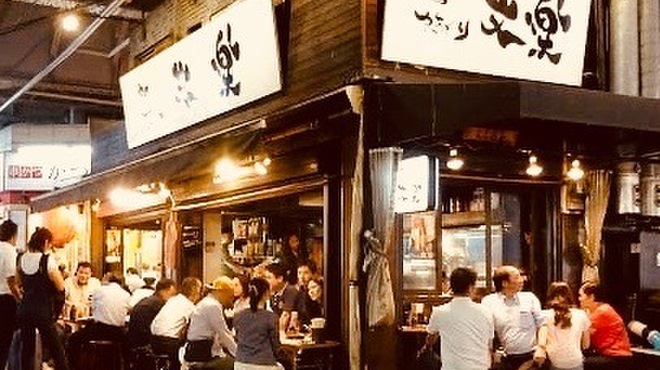 上野 居酒屋