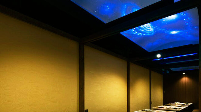 完全個室居酒屋 星夜の宴 新宿本店 新宿 居酒屋 ネット予約可 食べログ