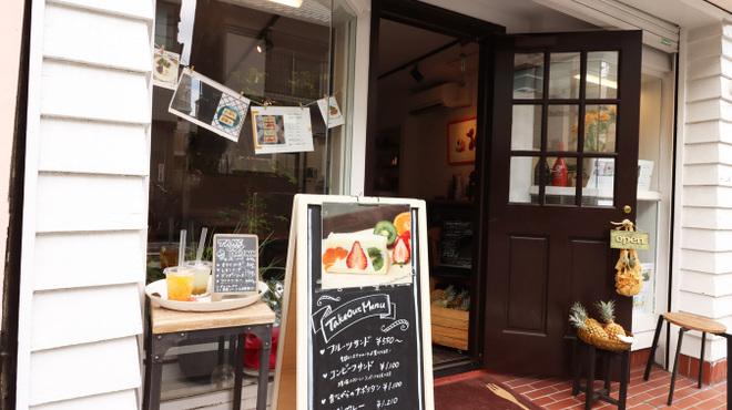 Ogi cafe - メイン写真: