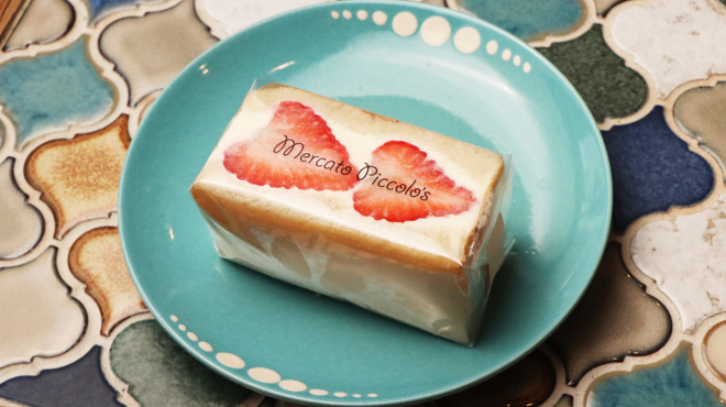 Ogi cafe - メイン写真: