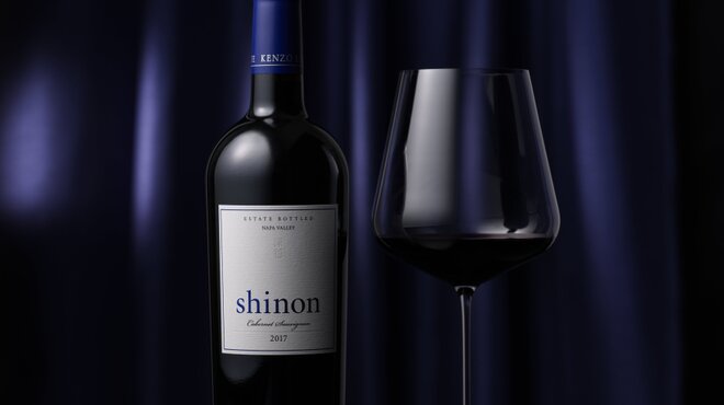 ケンゾーエステイトワイナリー - ドリンク写真: